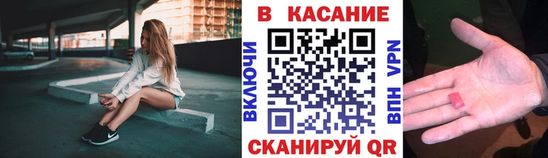 ГАШ Сургут