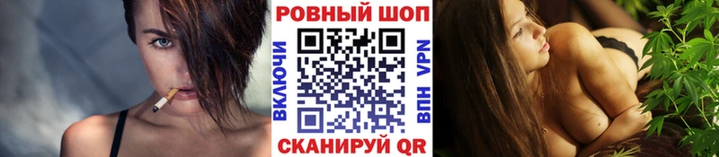 Цена Сургут КОКАИН  Экстази  ГАШ  Амфетамин  Каннабис  Меф мяу мяу 