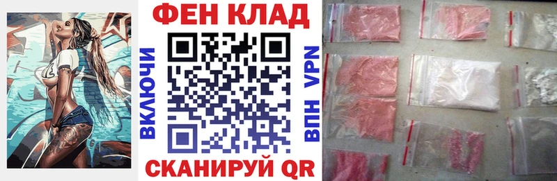 мега tor  купить наркоту  Сургут  Amphetamine Premium 
