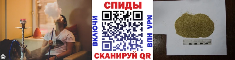 где продают наркотики  Сургут  Бутират 1.4BDO 