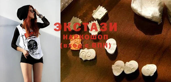 СК Гусев