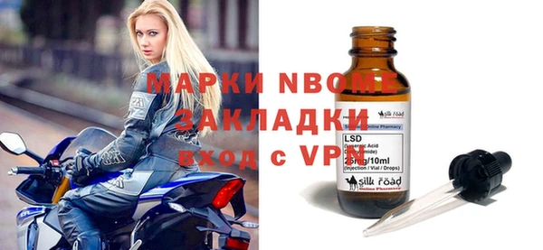 кокаин колумбия Дмитриев
