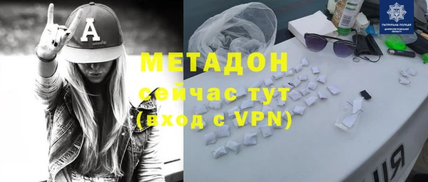СК Гусев