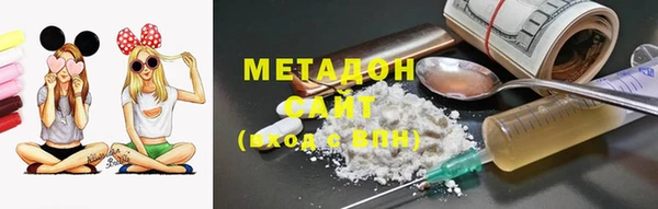 прущий лед Гусь-Хрустальный