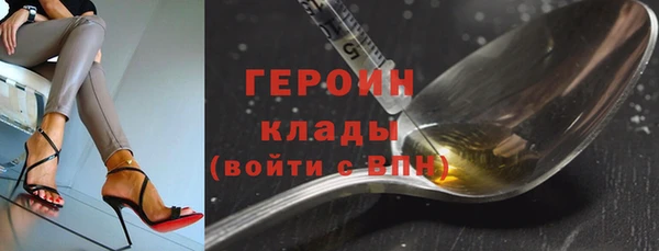СК Гусев
