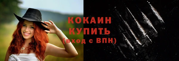 кокаин колумбия Дмитриев