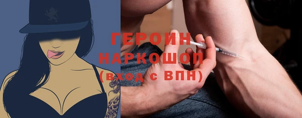 СК Гусев