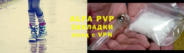 кокаин колумбия Дмитриев