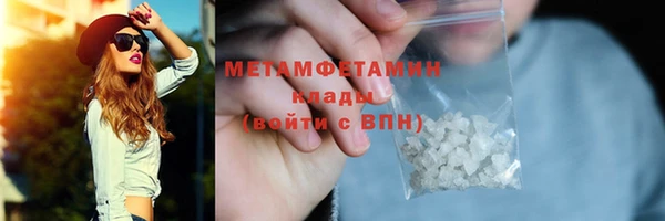 СК Гусев