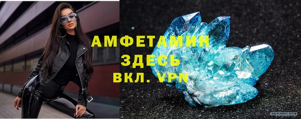 СК Гусев