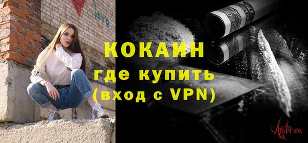 кокаин колумбия Дмитриев