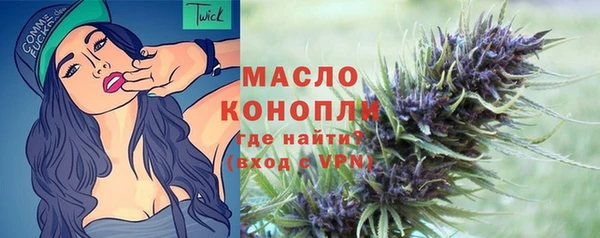 СК Гусев
