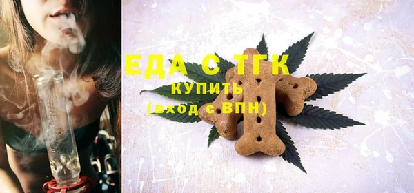 меф VHQ Дмитров
