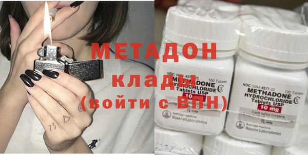 прущий лед Гусь-Хрустальный