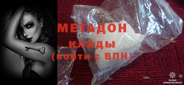 кокаин колумбия Дмитриев