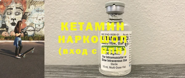 кокаин колумбия Дмитриев