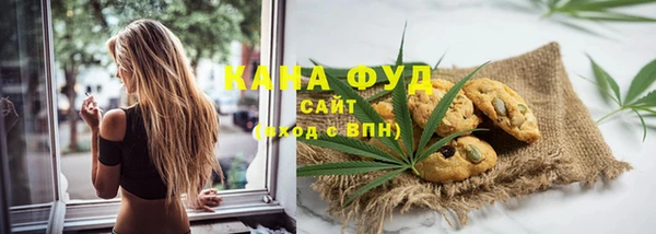 меф VHQ Дмитров