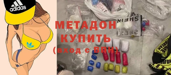 СК Гусев