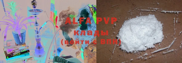ГАЛЛЮЦИНОГЕННЫЕ ГРИБЫ Дмитровск