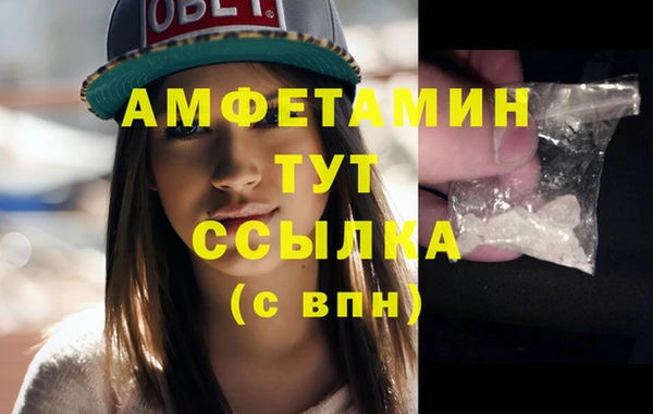 СК Гусев