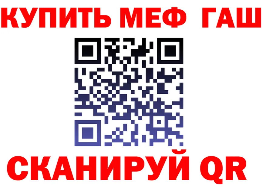 Alfa_PVP СК tor площадка OMG Сургут
