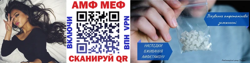 закладка  Сургут  omg ТОР  Метамфетамин Декстрометамфетамин 99.9% 
