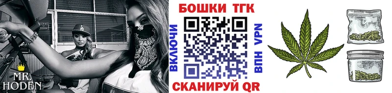 МАРИХУАНА план  Сургут 